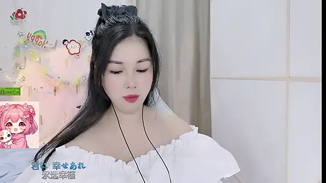 Snapshot of HK_angelchloe chatting on June 4, 1:11 am HK angelchloe online show from June 4, 1:11 am