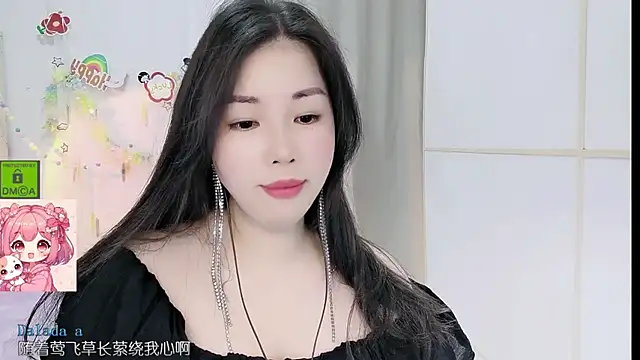 Snapshot of HK_angelchloe chatting on June 9, 1:50 am HK angelchloe online show from June 9, 1:50 am
