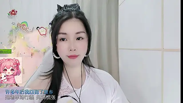 Snapshot of HK_angelchloe chatting on June 10, 1:06 am HK angelchloe online show from June 10, 1:06 am