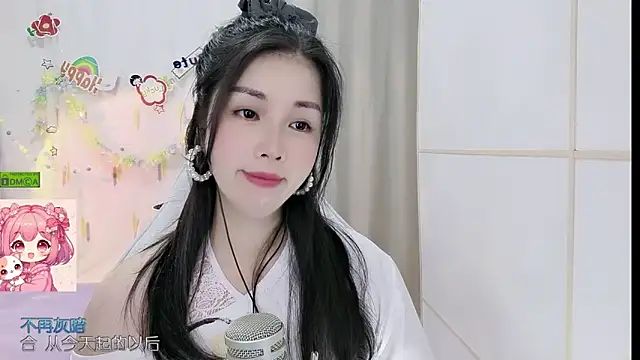 Snapshot of HK_angelchloe chatting on June 10, 1:10 pm HK angelchloe online show from June 10, 1:10 pm