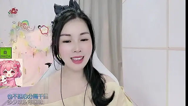 Snapshot of HK_angelchloe chatting on June 11, 1:27 am HK angelchloe online show from June 11, 1:27 am