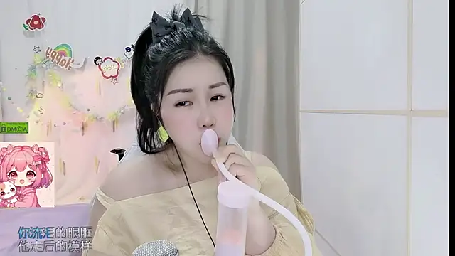 Snapshot of HK_angelchloe chatting on June 11, 2:53 am HK angelchloe online show from June 11, 2:53 am