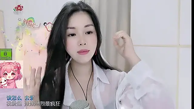 Snapshot of HK_angelchloe chatting on June 16, 1:36 pm HK angelchloe online show from June 16, 1:36 pm