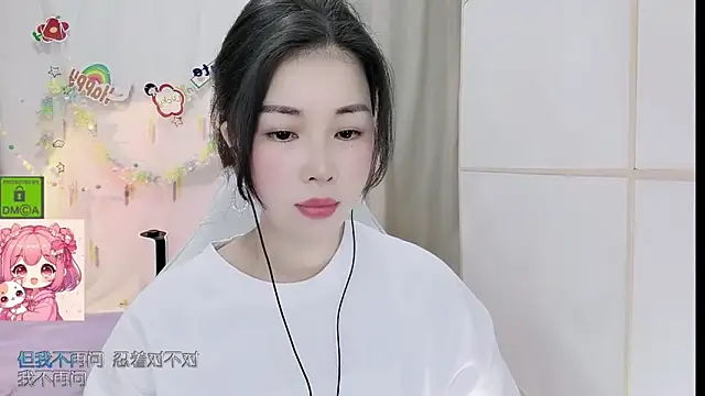 Snapshot of HK_angelchloe chatting on June 18, 1:17 am HK angelchloe online show from June 18, 1:17 am