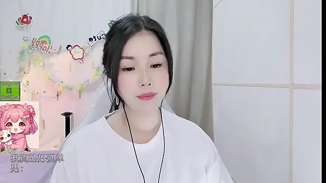 Snapshot of HK_angelchloe chatting on June 18, 11:14 am HK angelchloe online show from June 18, 11:14 am