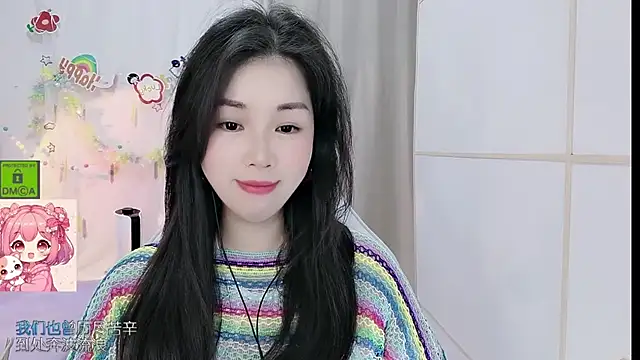 HK angelchloe online show from June 23, 1:03 am