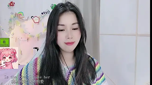HK angelchloe online show from June 23, 1:09 pm