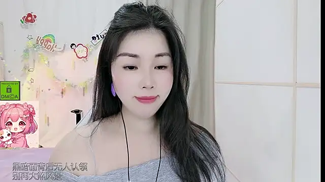 HK angelchloe online show from June 24, 1:15 am