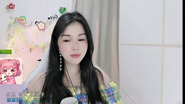 HK angelchloe online show from June 26, 1:04 pm