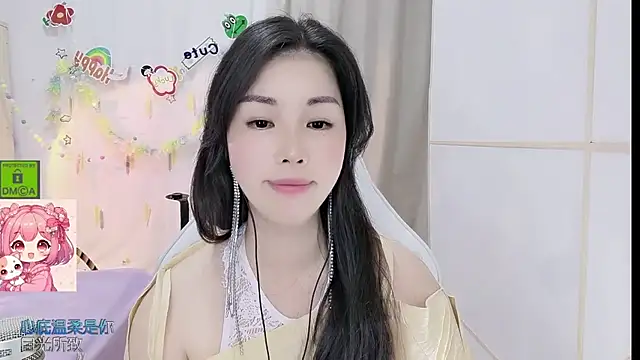 HK angelchloe online show from June 28, 1:17 pm