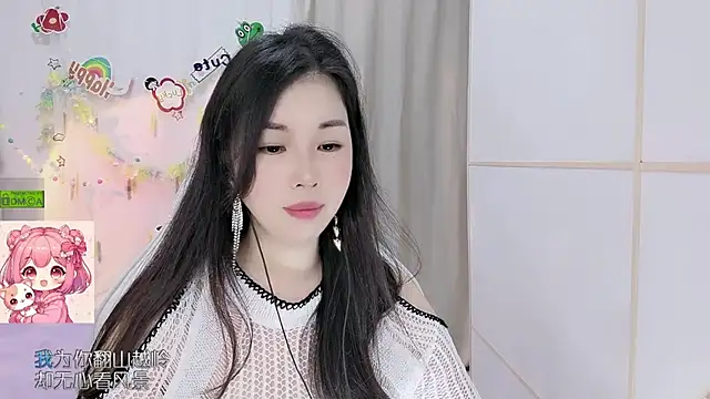 HK angelchloe online show from July 4, 1:12 am