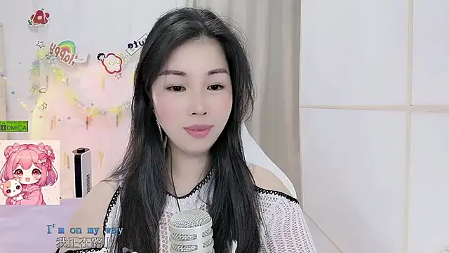 HK angelchloe online show from July 4, 1:17 pm