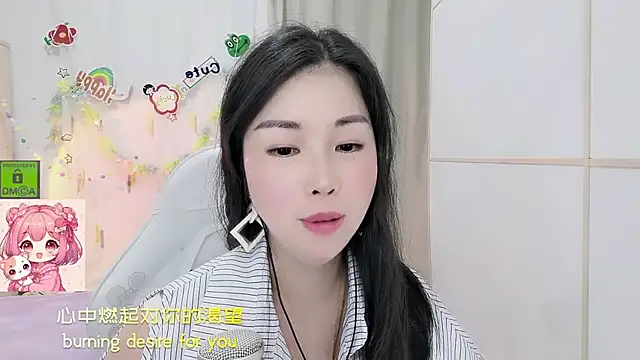 HK angelchloe online show from July 9, 1:48 pm