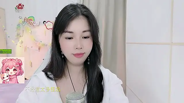 HK angelchloe online show from July 11, 1:14 pm