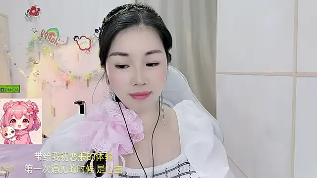 HK angelchloe online show from July 12, 1:40 am