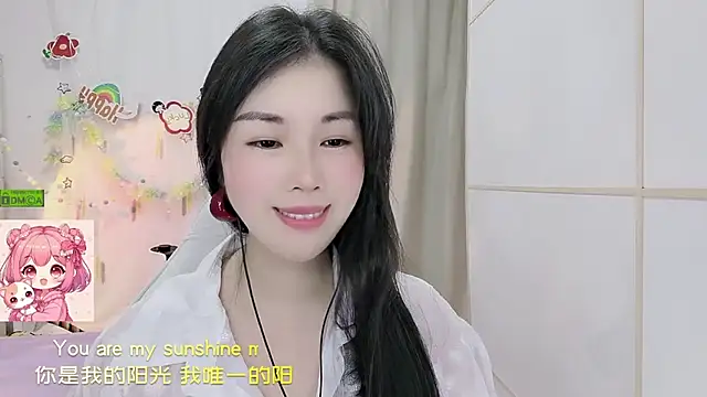 HK angelchloe online show from July 14, 11:16 am