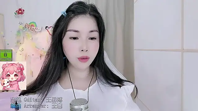 HK angelchloe online show from July 20, 1:20 am