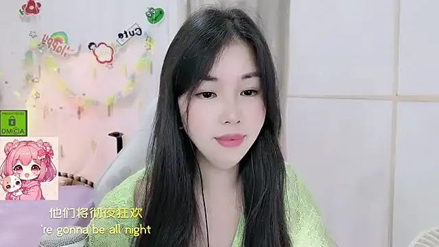 HK angelchloe online show from July 24, 1:20 pm