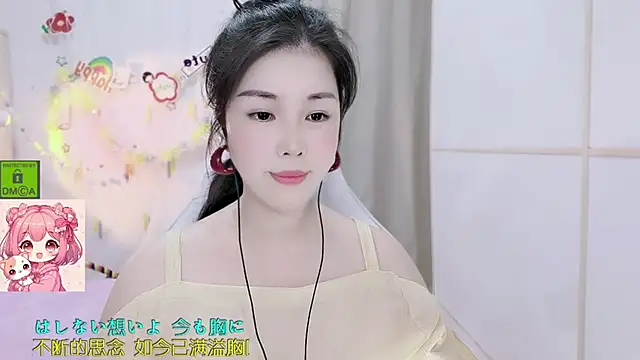 HK angelchloe online show from August 2, 1:26 am
