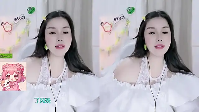 HK angelchloe online show from August 3, 11:26 am