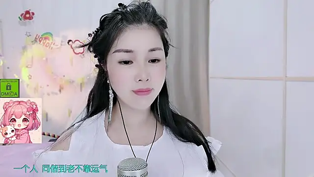 HK angelchloe online show from August 4, 1:46 pm