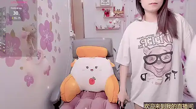 Stylec66 online show from February 18, 1:44 pm