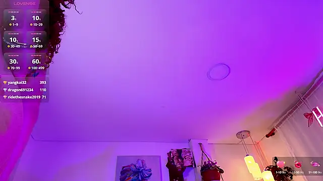 HANNAH LOVEE online show from March 8, 6:10 am