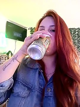 aurora sky11 online show from March 7, 9:48 pm