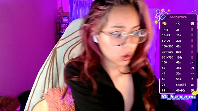 Snapshot of 7Hana7 chatting on October 2, 8:38 pm 7Hana7 online show from October 2, 8:38 pm