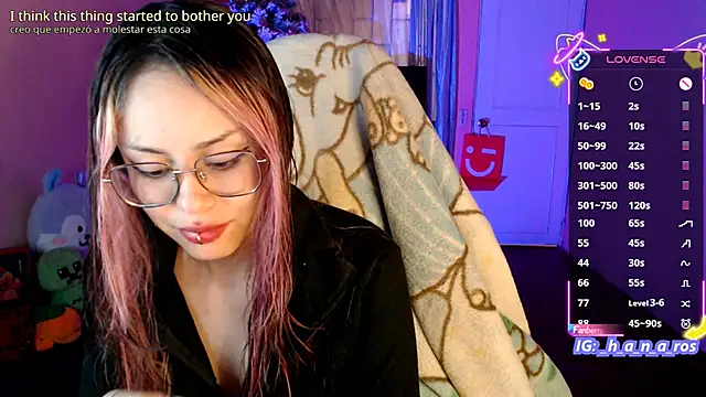 Snapshot of 7Hana7 chatting on November 24, 4:51 pm 7Hana7 online show from November 24, 4:51 pm