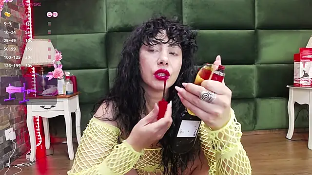 Snapshot of SelenSummer chatting on November 26, 7:59 pm SelenSummer online show from November 26, 7:59 pm