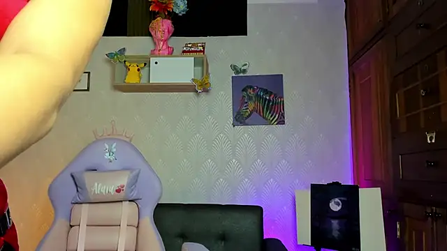 Snapshot of Alaia_Love77 chatting on November 14, 1:10 pm Alaia Love77 online show from November 14, 1:10 pm