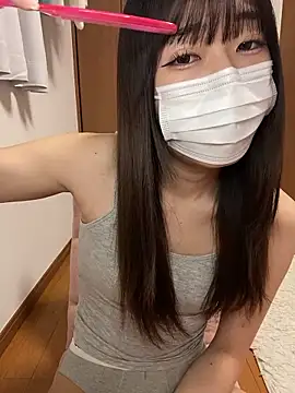 Snapshot of pantumieteruyo chatting on February 7, 2:21 pm pantumieteruyo online show from February 7, 2:21 pm