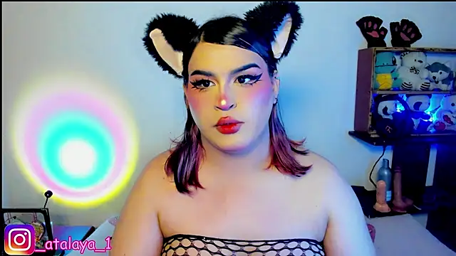  atalaya  online show from March 18, 6:14 am