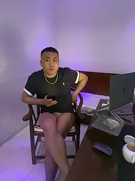 ShaoZian 1 online show from March 20, 4:45 pm