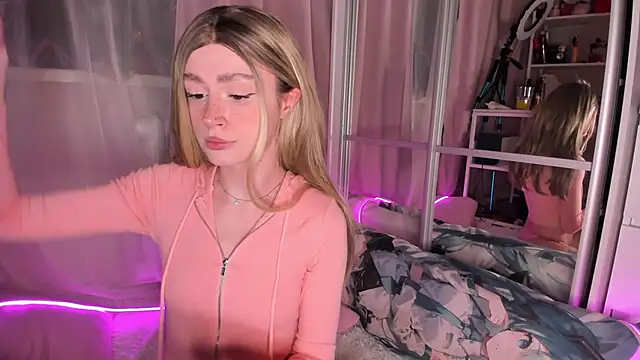 Snapshot of -bae chatting on February 26, 4:17 pm -bae online show from February 26, 4:17 pm