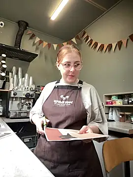Snapshot of cinnabon_ chatting on July 21, 8:16 am cinnabon online show from July 21, 8:16 am