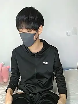 itsme LEON online show from December 18, 1:12 pm