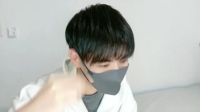 itsme LEON online show from March 12, 1:06 pm