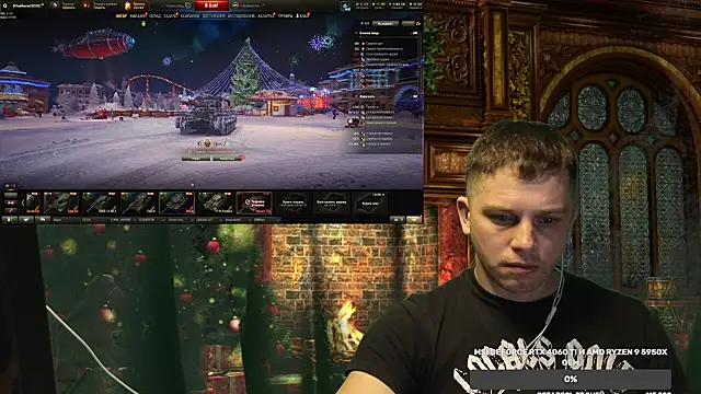 Snapshot of BigL0ve chatting on December 11, 3:47 pm BigL0ve online show from December 11, 3:47 pm