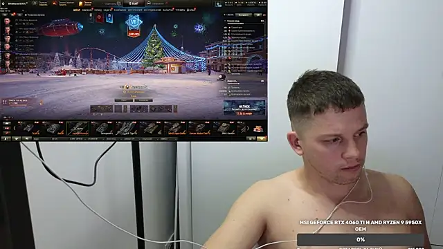 Snapshot of BigL0ve chatting on December 12, 3:48 pm BigL0ve online show from December 12, 3:48 pm