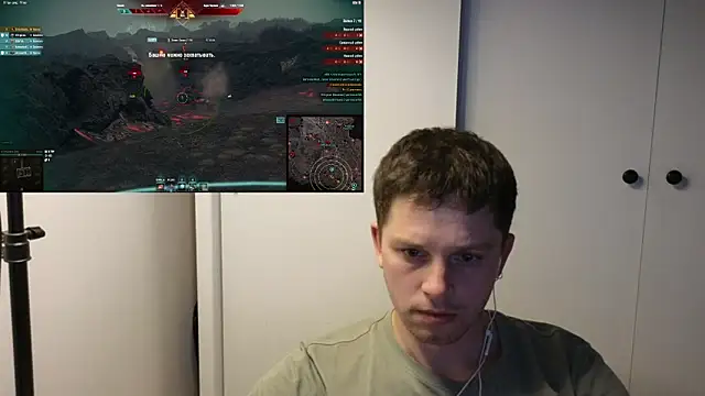 BigL0ve online show from November 2, 1:46 pm