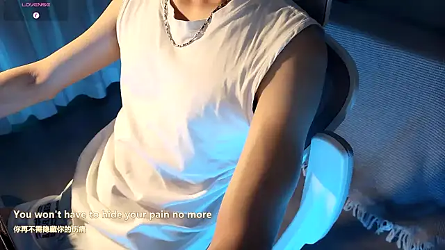 Snapshot of FEIYU001 chatting on December 13, 2:05 pm FEIYU001 online show from December 13, 2:05 pm