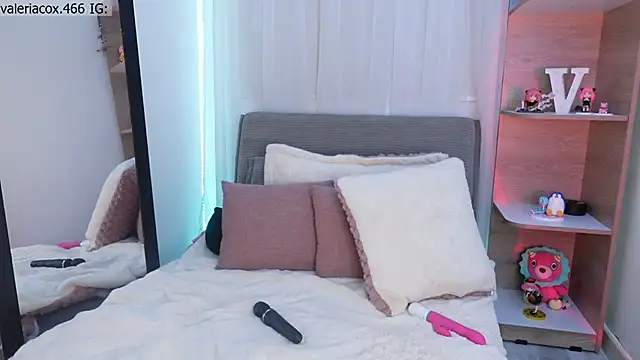 ValeriaCox online show from November 5, 1:44 pm