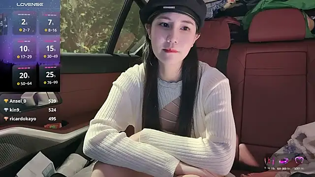 Snapshot of newwell chatting on February 12, 7:56 pm newwell online show from February 12, 7:56 pm