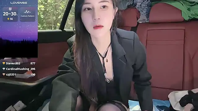 Snapshot of newwell chatting on February 16, 4:53 pm newwell online show from February 16, 4:53 pm