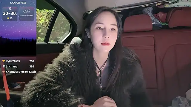 Snapshot of newwell chatting on February 18, 3:43 pm newwell online show from February 18, 3:43 pm