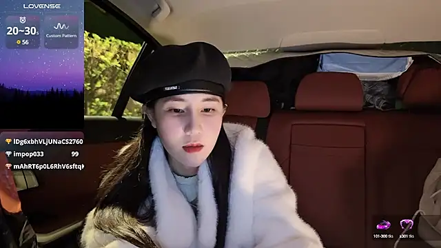 Snapshot of newwell chatting on February 22, 4:40 pm newwell online show from February 22, 4:40 pm