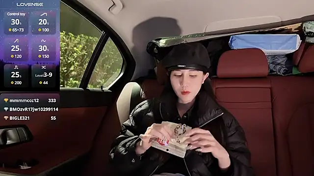 Snapshot of newwell chatting on February 23, 5:50 pm newwell online show from February 23, 5:50 pm