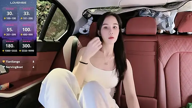 Snapshot of newwell chatting on November 6, 3:02 pm newwell online show from November 6, 3:02 pm